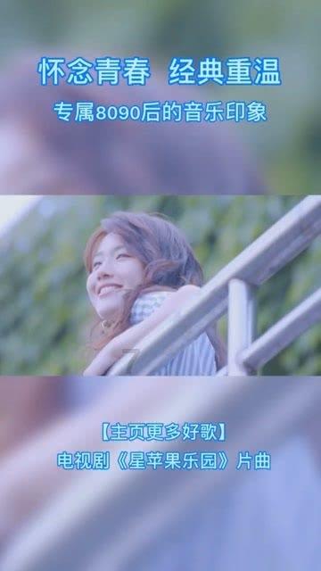 大眼蛙3