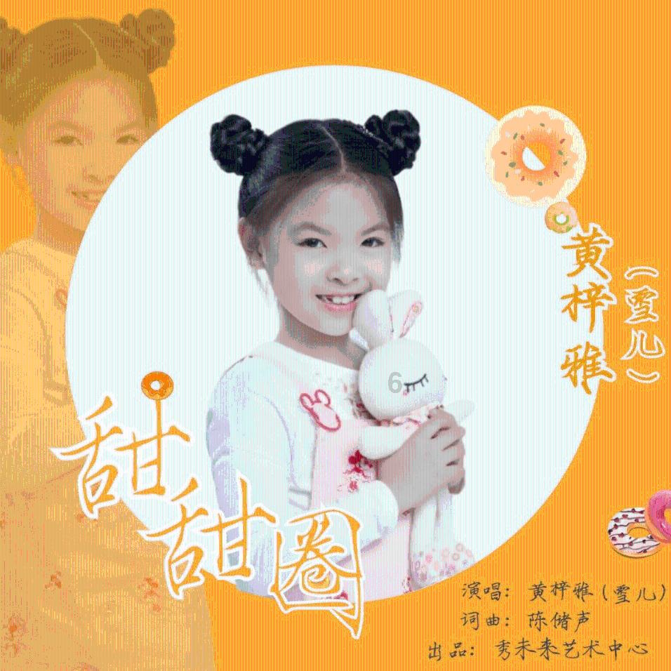 逃离洁白的宾馆
