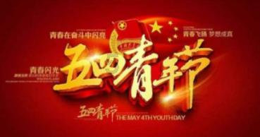 密室之错语因果