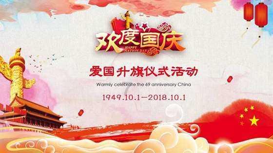 北京2023年退休医保补缴1年多少？