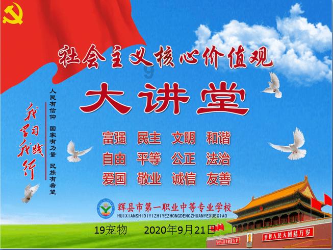 生化危机4佣兵模式怎么开启游戏画面