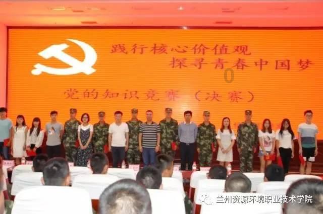 超物理基斗