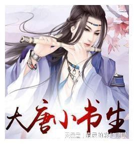 加勒比巡航
